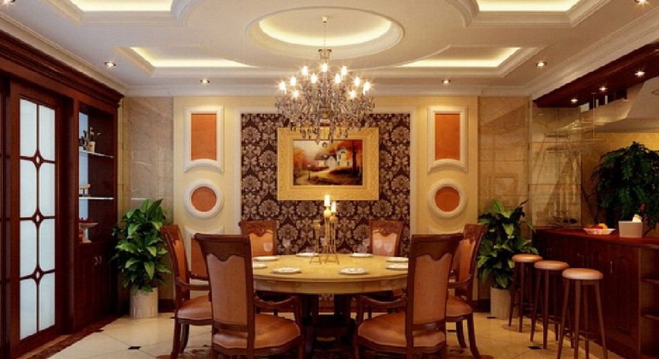 False Ceiling Design For Dining Room